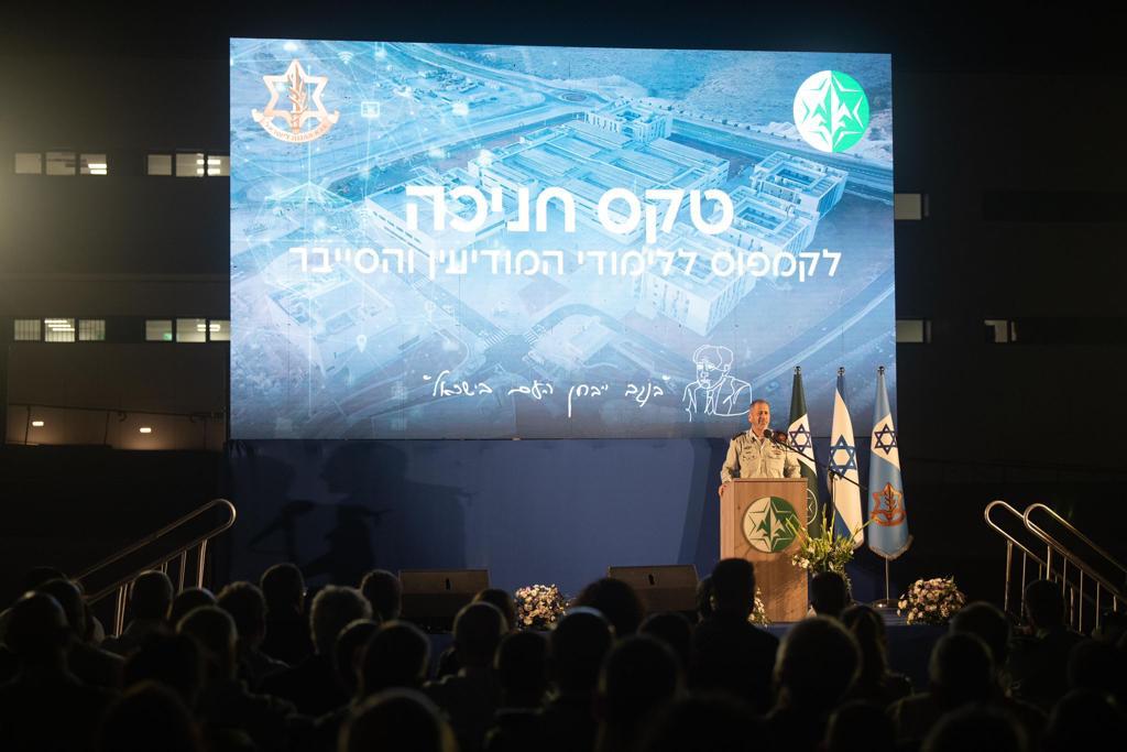 קרדיט דובר צה"ל
