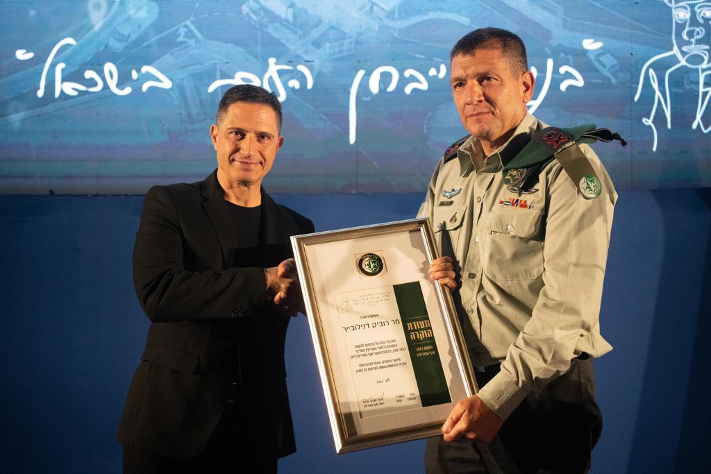 קרדיט דובר צה"ל