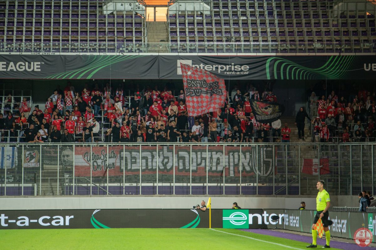 האוהדים האדומים הגיעו לתמוך. קרדיט: הפועל "ויקטורי" באר שבע