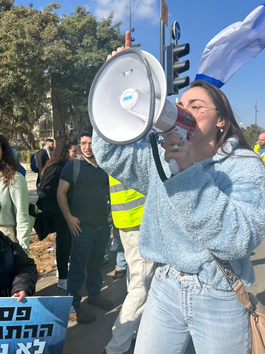 לורבר-ורדי במחאה. קרדיט: צילום פרטי