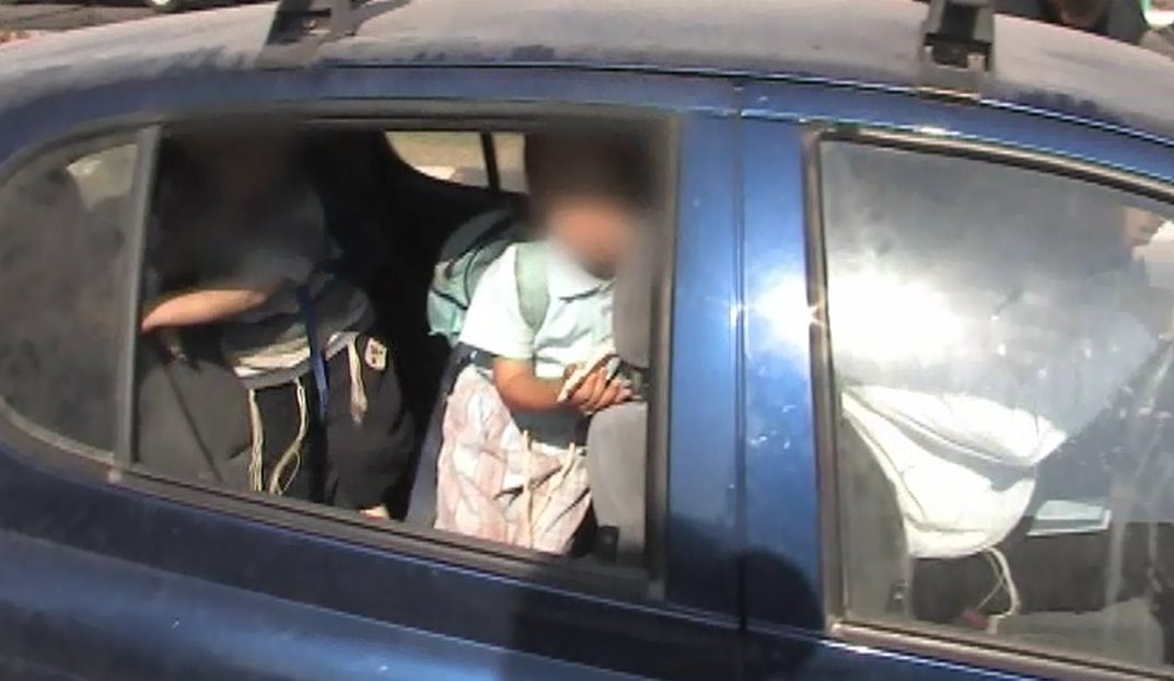 תמונה לא נבחרה