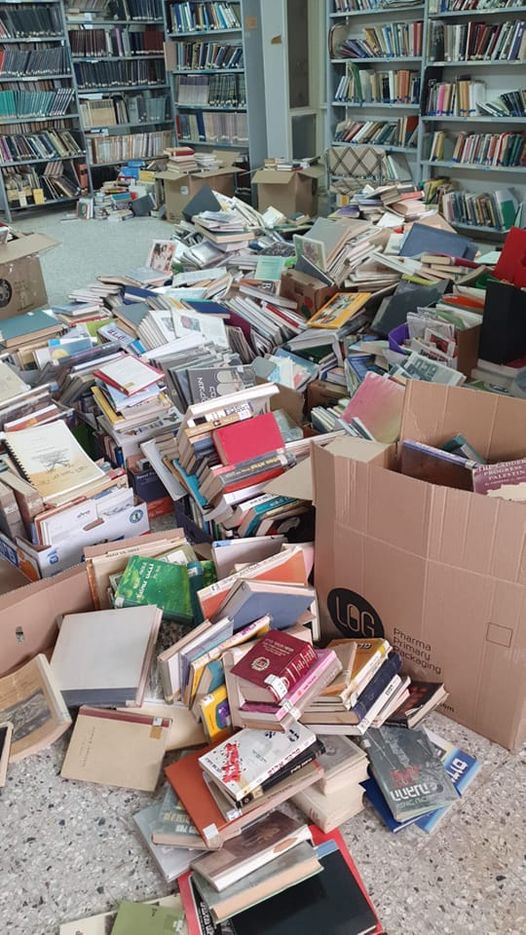 צילום: תוכן גולשים (ע"פ ס' 27א')