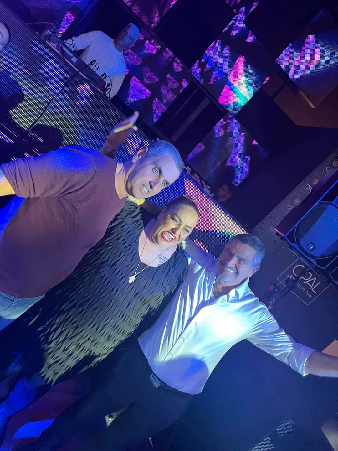 צילום: פרטי