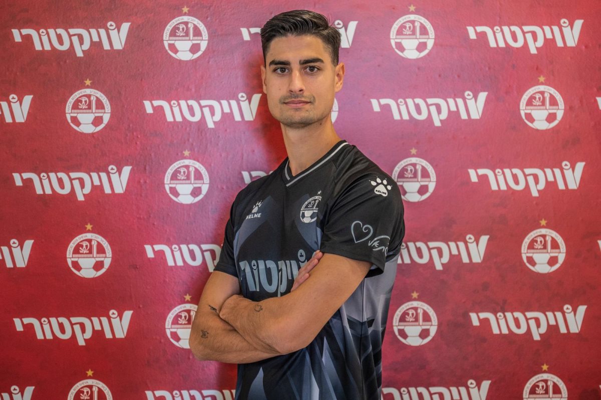 תום עמוס. קרדיט - הפועל "ויקטורי" באר שבע