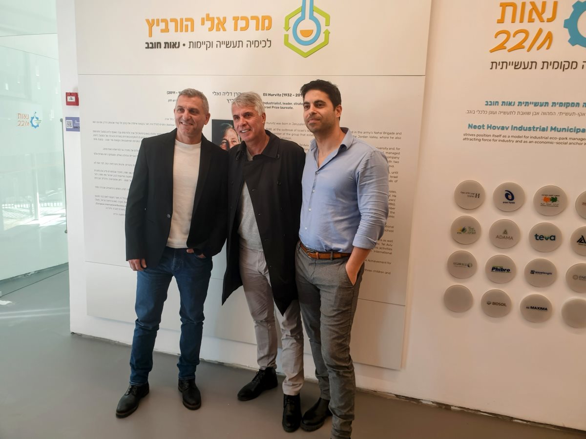 בדש ואוחיון. קרדיט - יח"צ