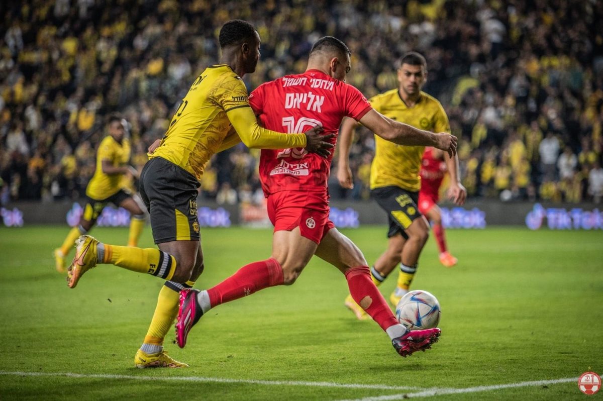 קרדיט - הפועל &quot;ויקטורי&quot; באר שבע