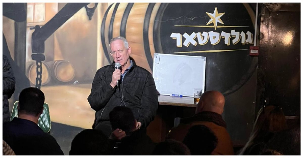 בני גנץ בבאר שבע. צילום: יח"צ