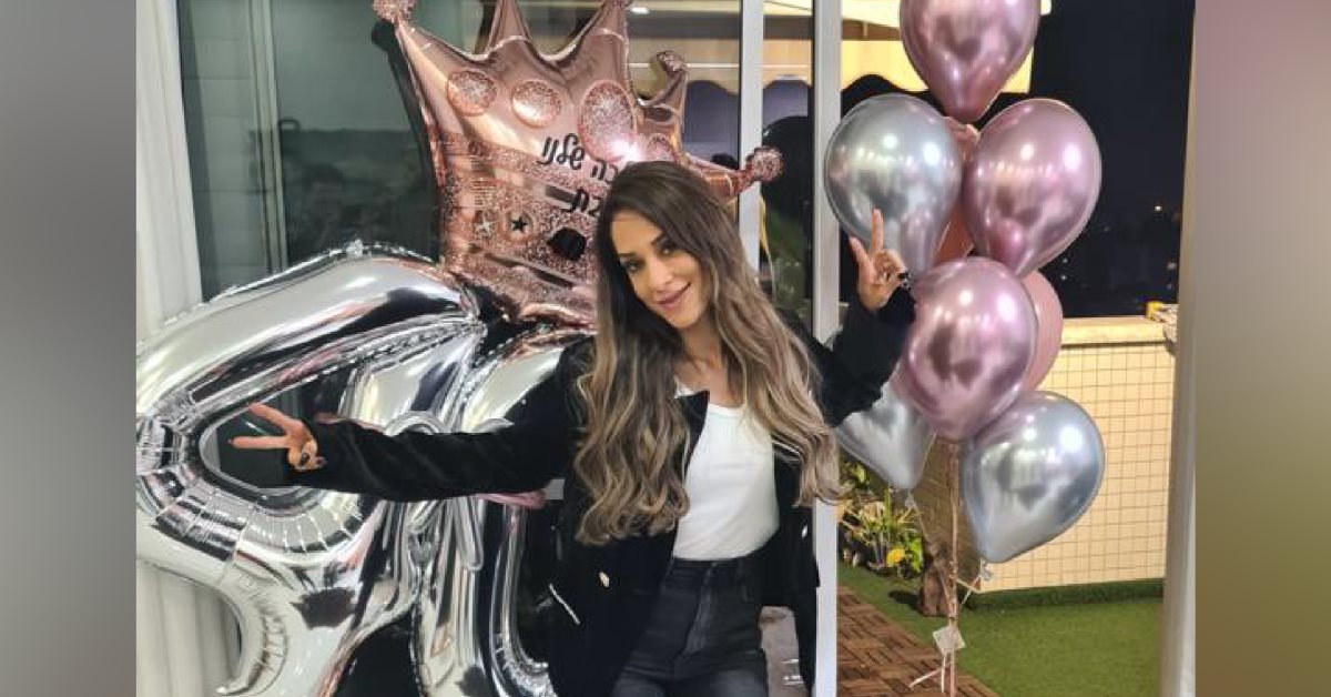 צילום: פרטי