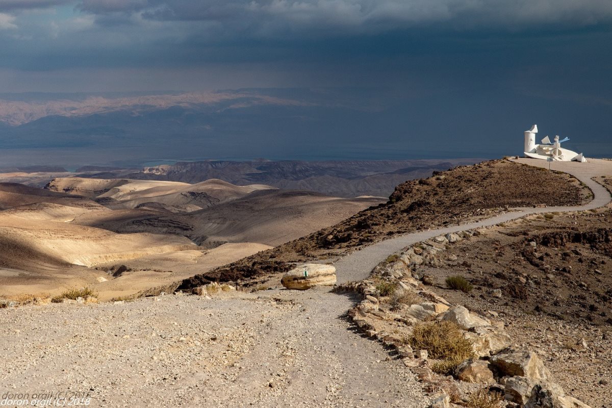 מצפור מואב. קרדיט - דורון אורגיל
