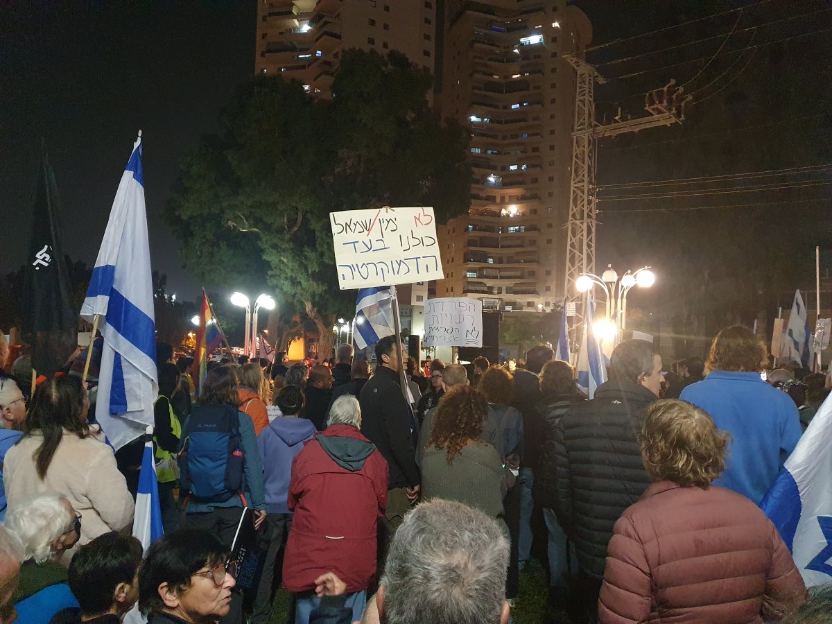 קרדיט - באר שבע נט