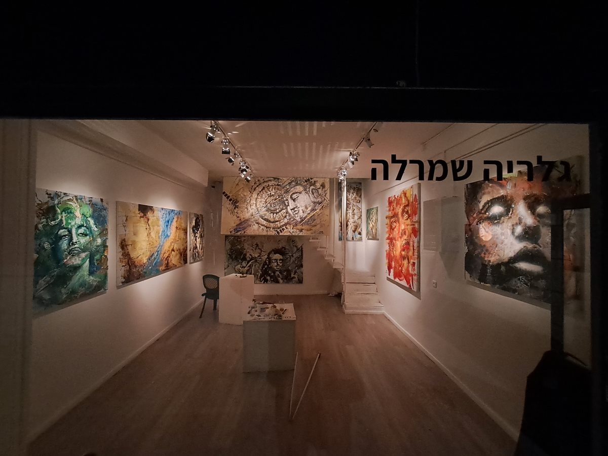 צילום: פרטי