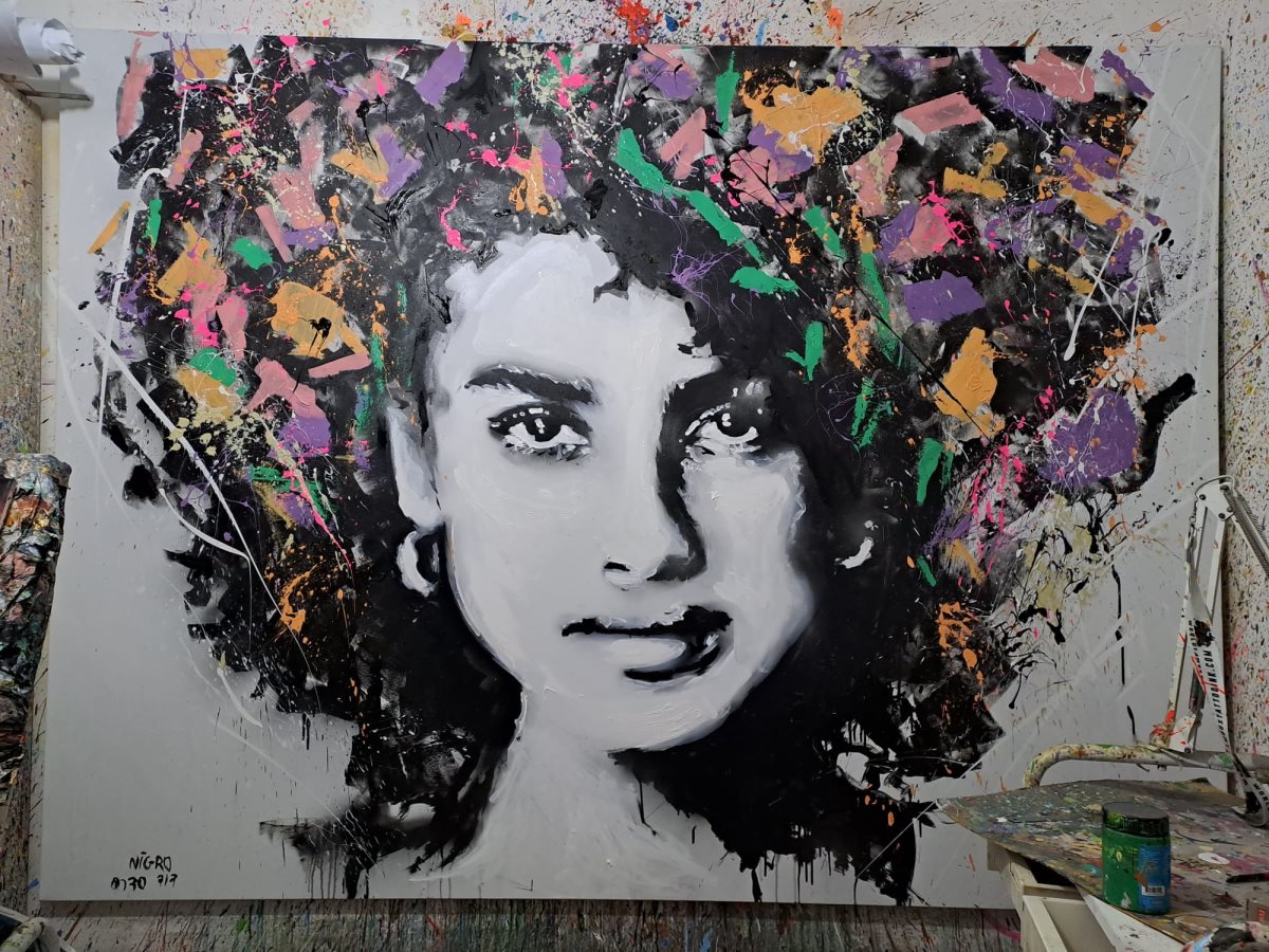 צילום: פרטי