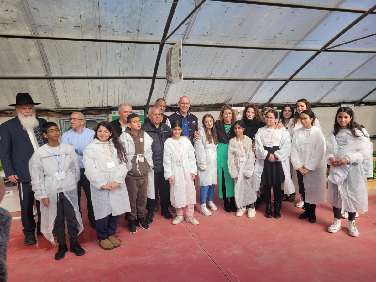 קרדיט - קבוצת חיפה