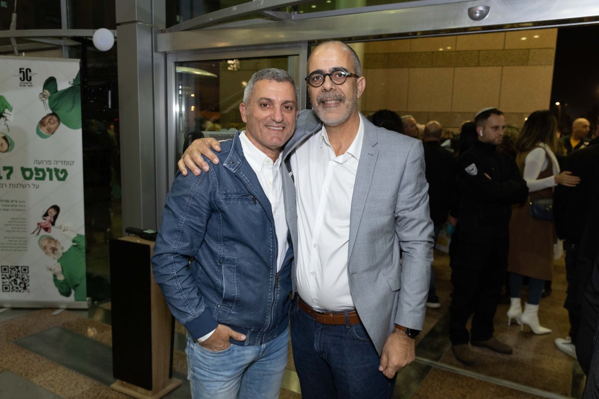 צילום: דייגו מיטלברג