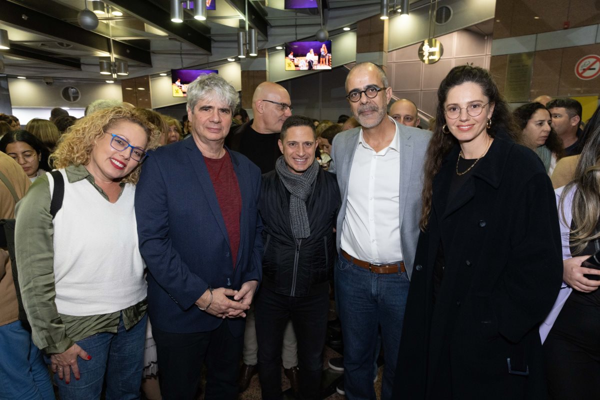 צילום: דייגו מיטלברג