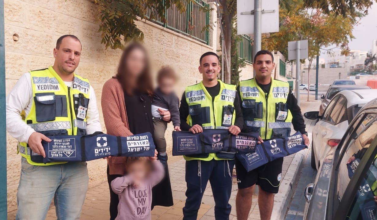 קרדיט - עמותת ידידים