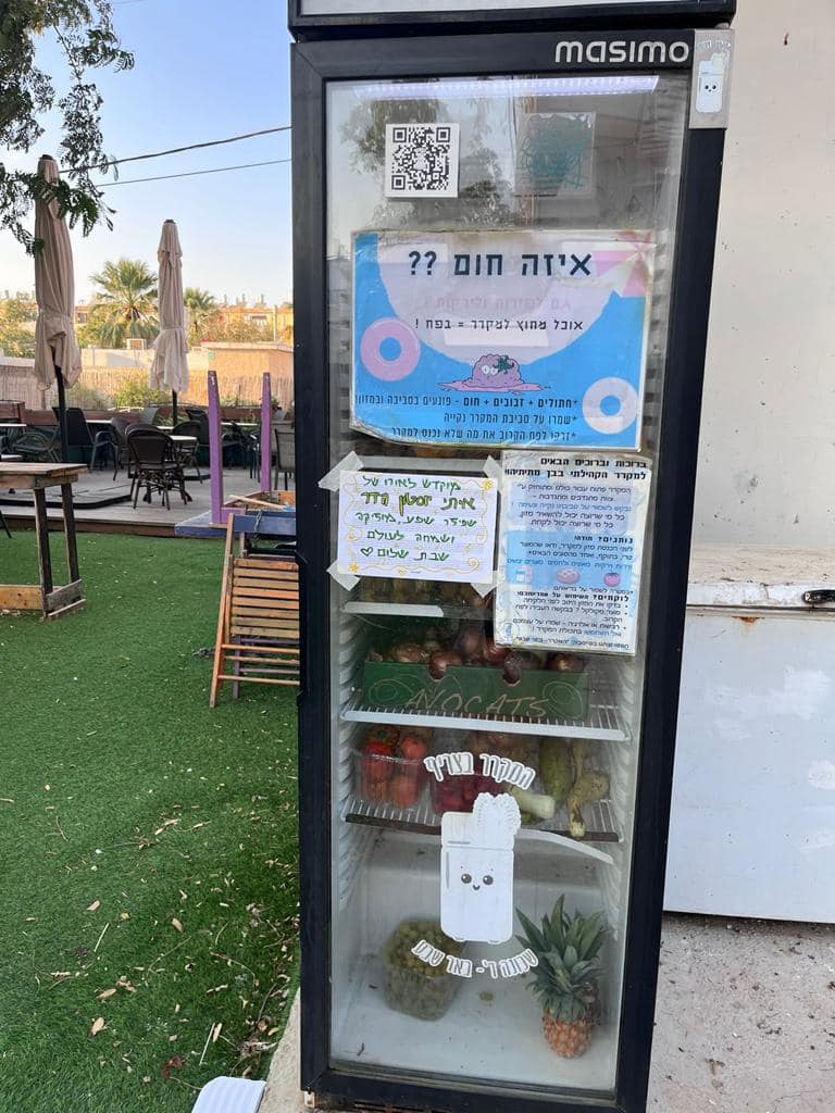 תוכן גולשים. שימוש לפי סעיף 27 א בחוק זכויות היוצרים