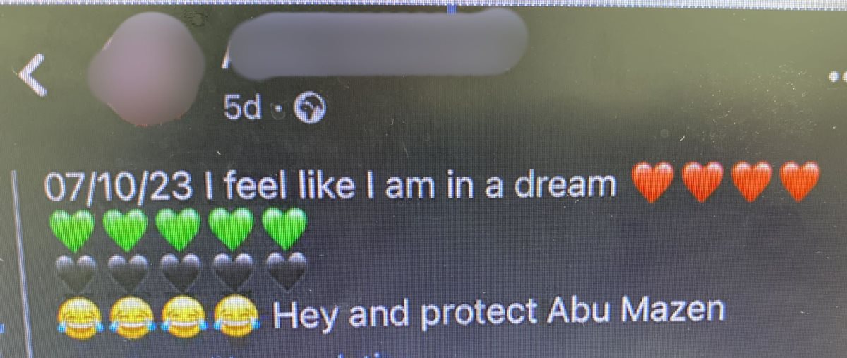 תוכן גולשים, שימוש לפי סעיף 27 א בחוק זכויות היוצרים