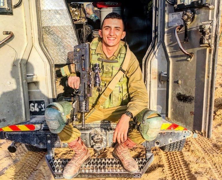 קרדיט - בן גוריון