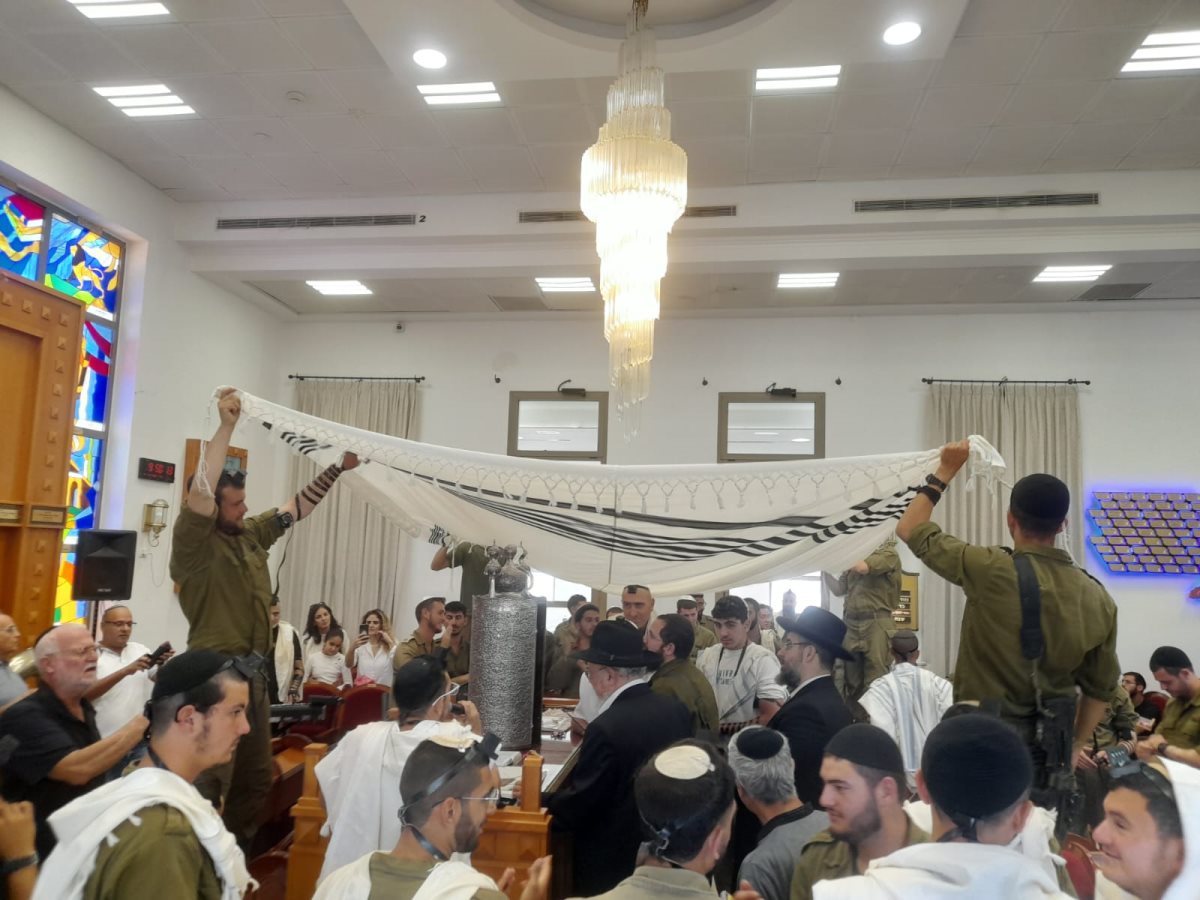 קרדיט - משכן התכלת