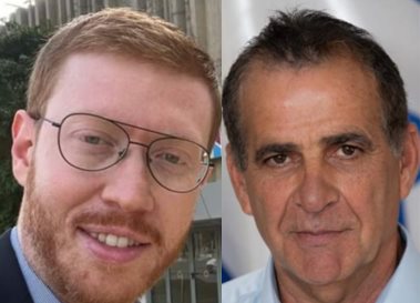 תוכן גולשים וצילום פרטי