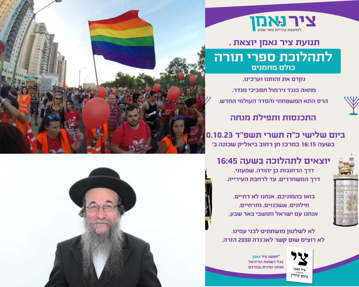 קרדיט - תוכן גולשים ע"פ סעיף 27א'