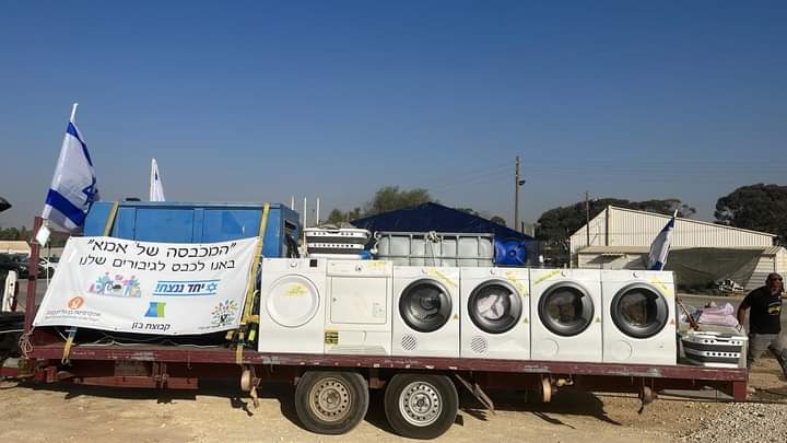 תוכן גולשים, שימוש לפי סעיף 27 א' בחוק זכויות היוצרים 