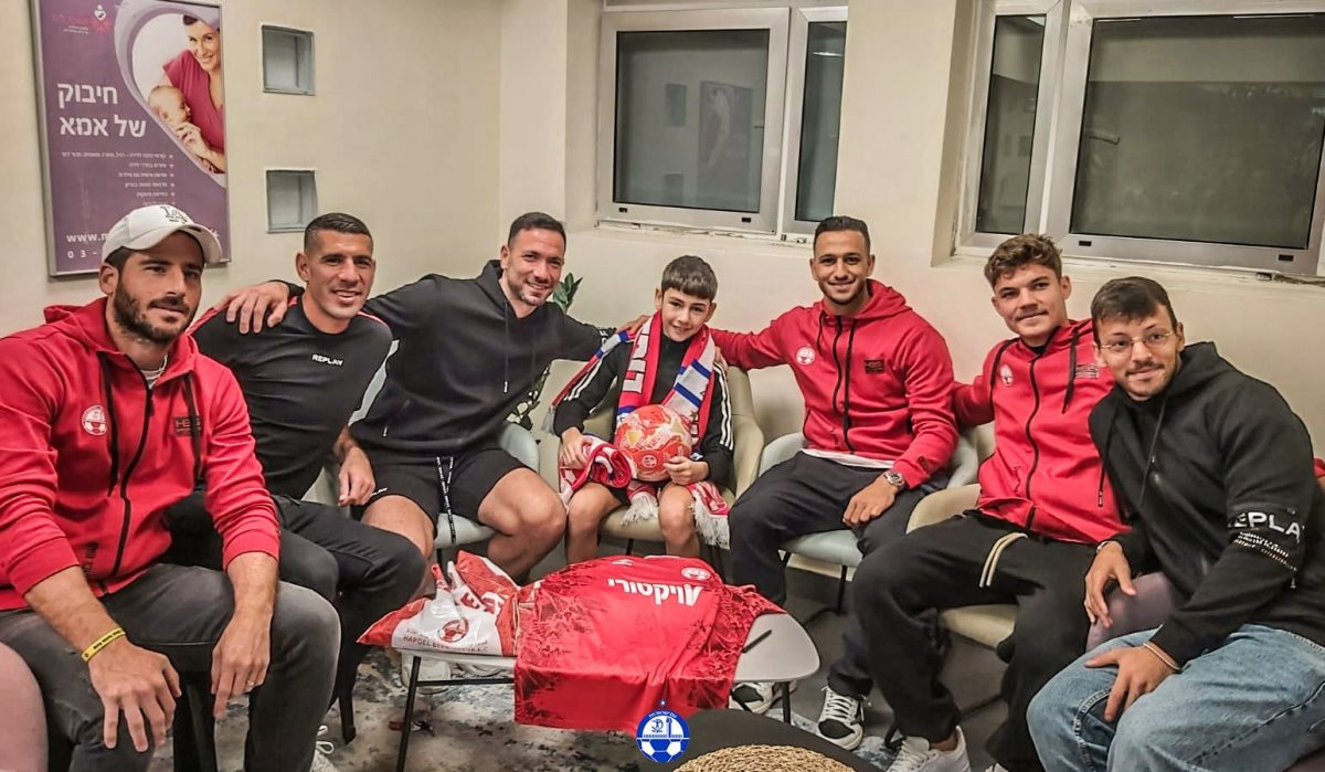 קרדיט - הפועל "ויקטורי" באר שבע