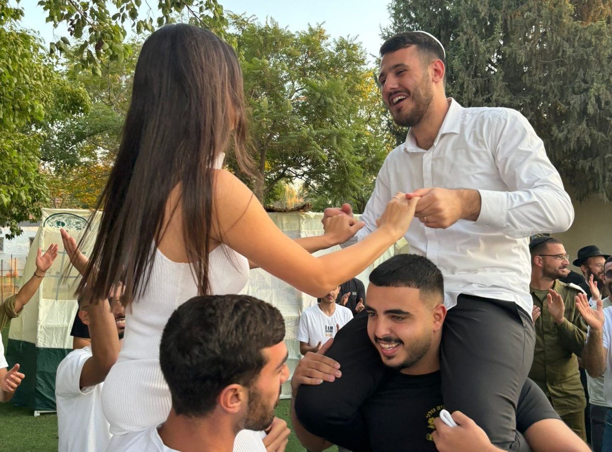 חופה בצל המלחמה. קרדיט - צילום פרטי