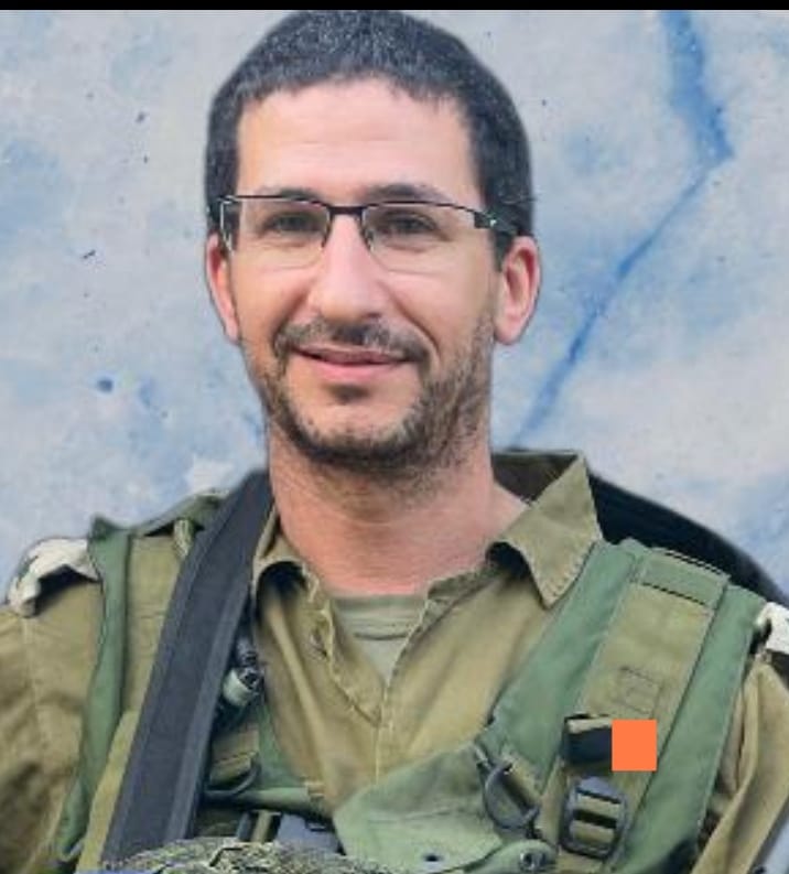 אביתר כהן הי"ד