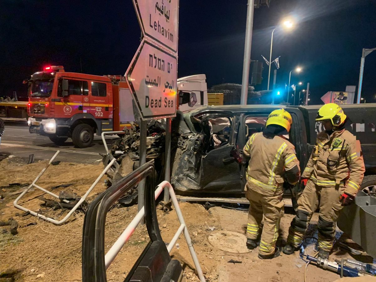 קרדיט - כבאות והצלה