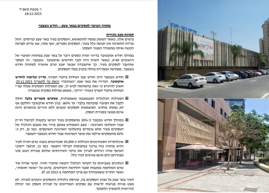 קרדיט - תוכן גולשים ע"פ סעיף 27א'