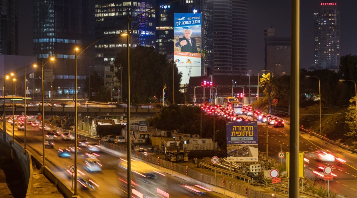 קמפיין אביב כוכבי. צילום: פרטי