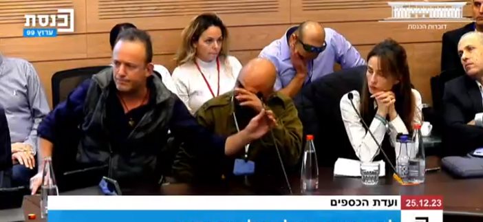 ליאור מושייב. קרדיט - ערוץ הכנסת