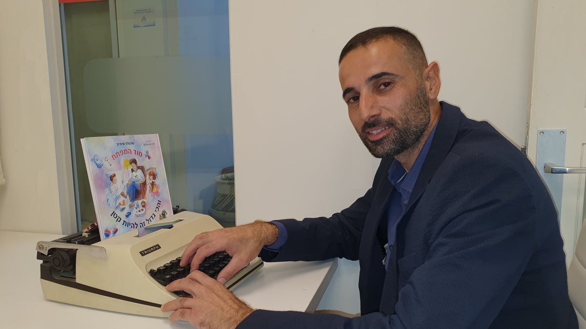 קרדיט - יהורם גלילי