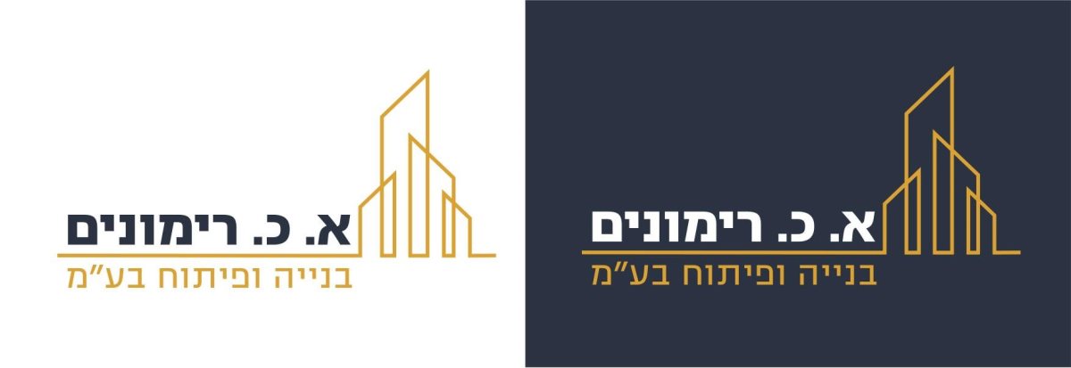 קרדיט תמונה יחצ 