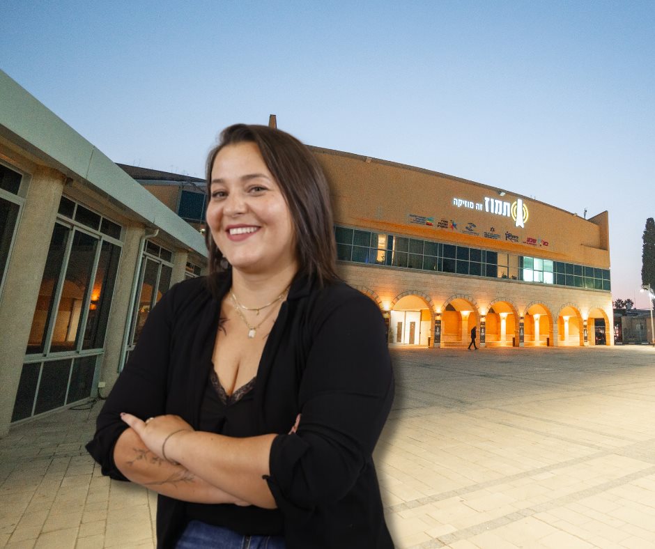 קרדיט - נאן מלמד