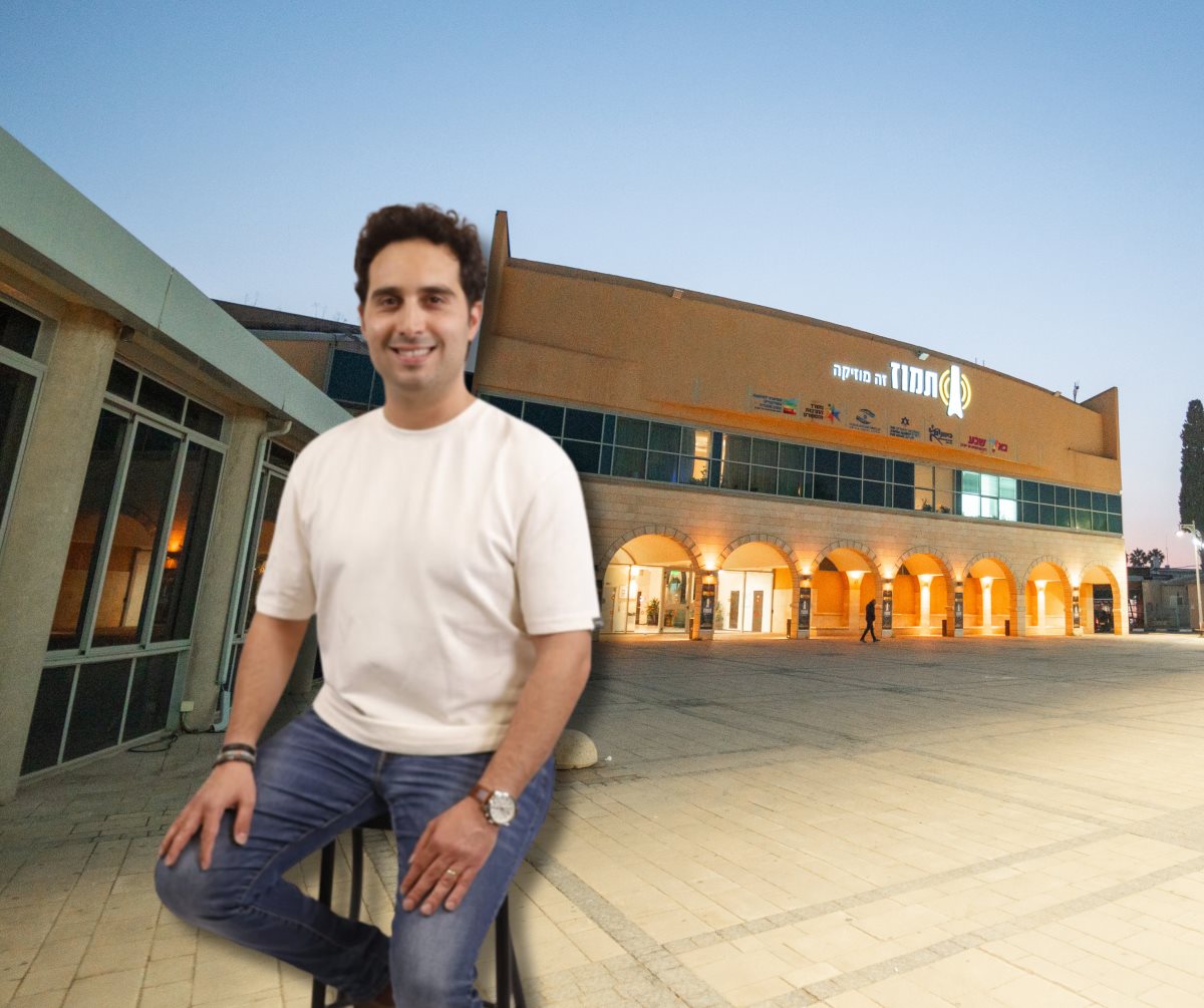 קרדיט - נאן מלמד, עדן זמר