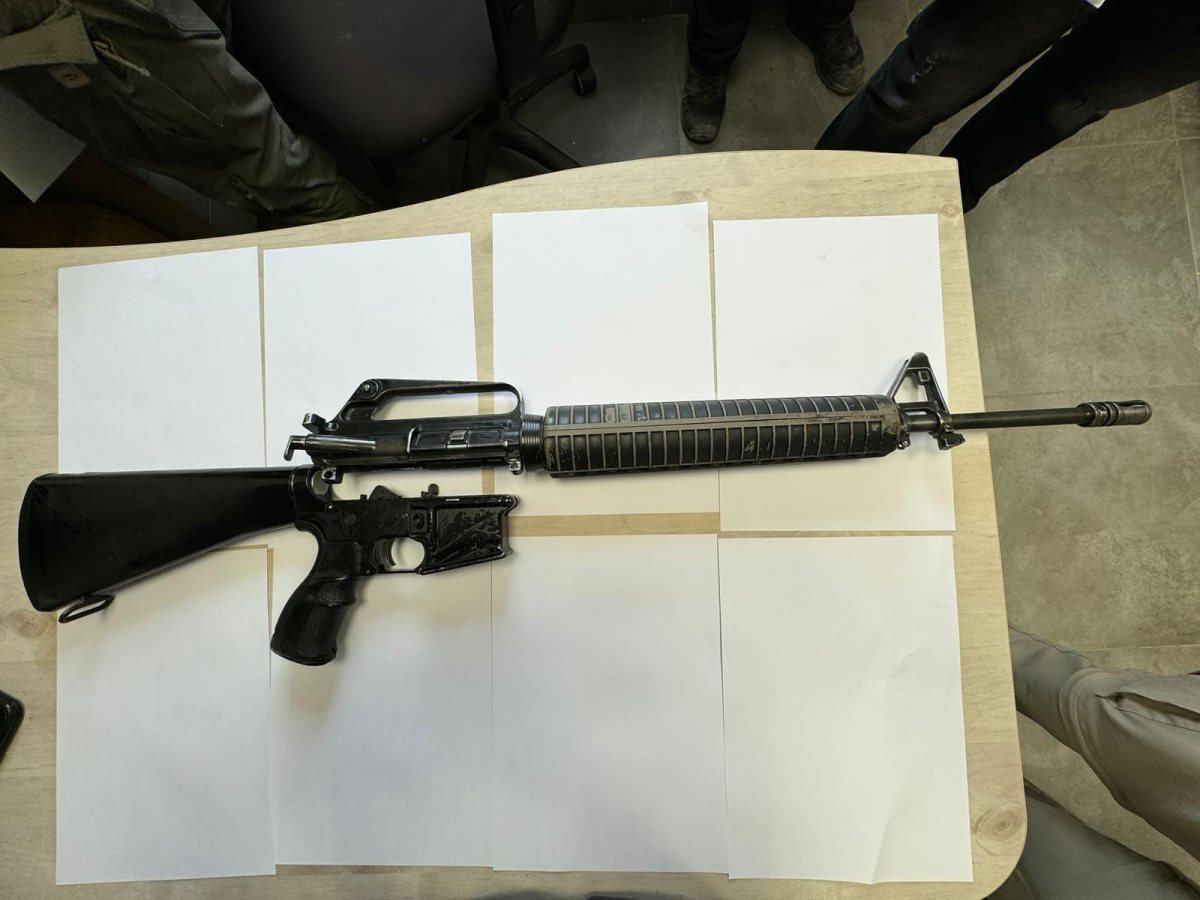 קרדיט - משטרת ישראל