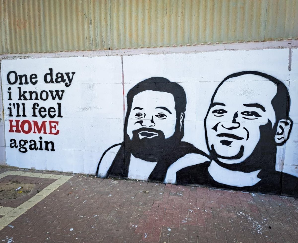 איתן ויאיר. תוכן גולשים, שימוש לפי סעיף 27 א בחוק זכויות היוצרים