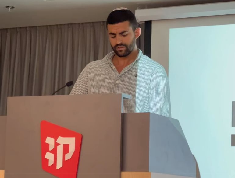 מתן דמארי ז"ל. קרדיט - מכללת קיי