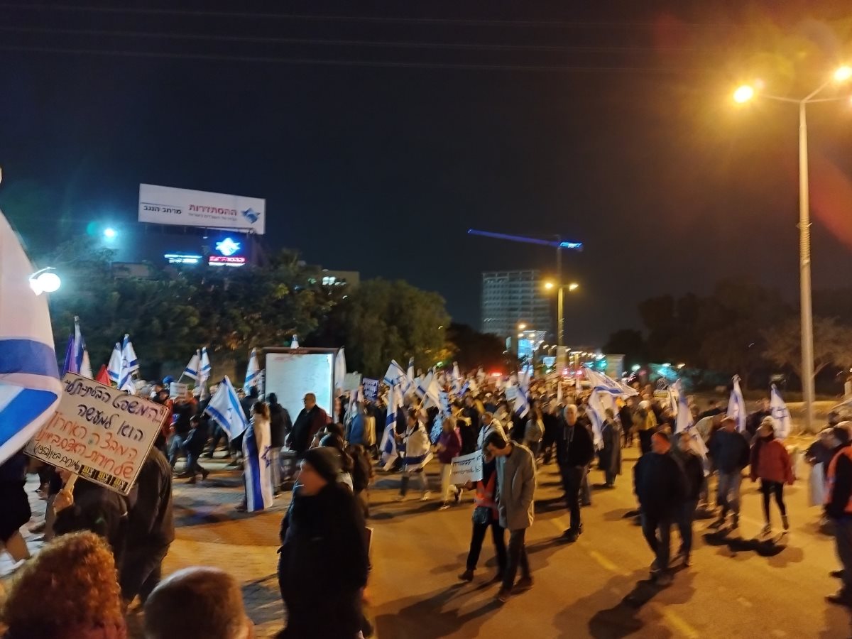 צילום: מתן זמיר