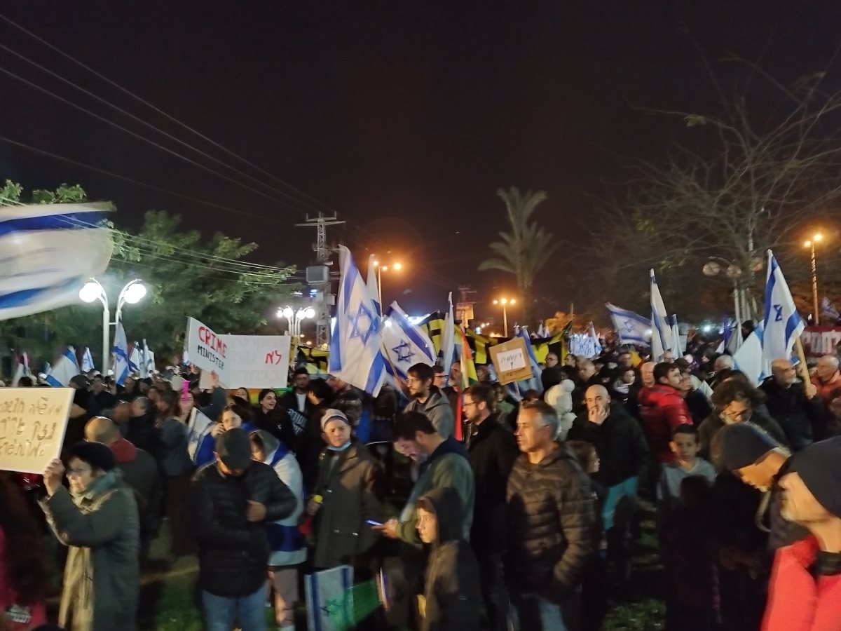 צילום: מתן זמיר