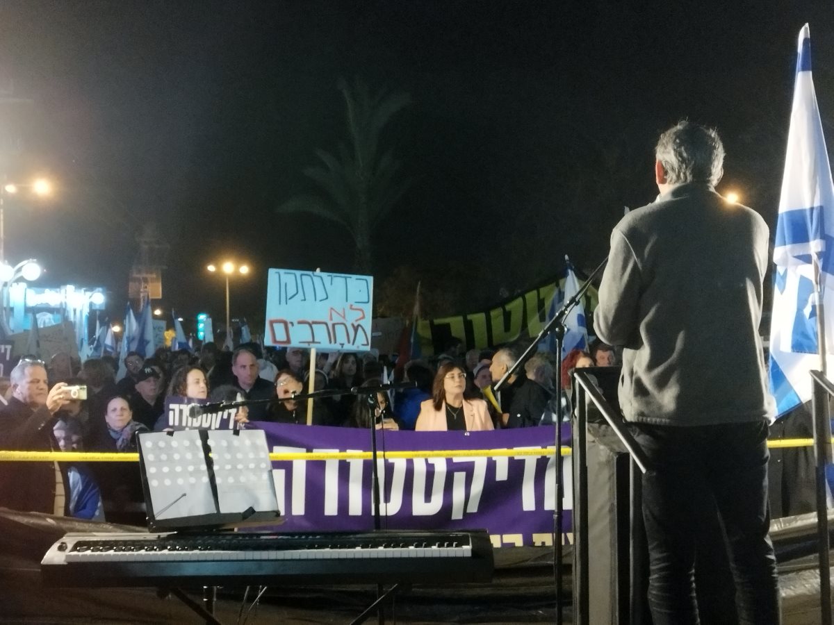 צילום: מתן זמיר