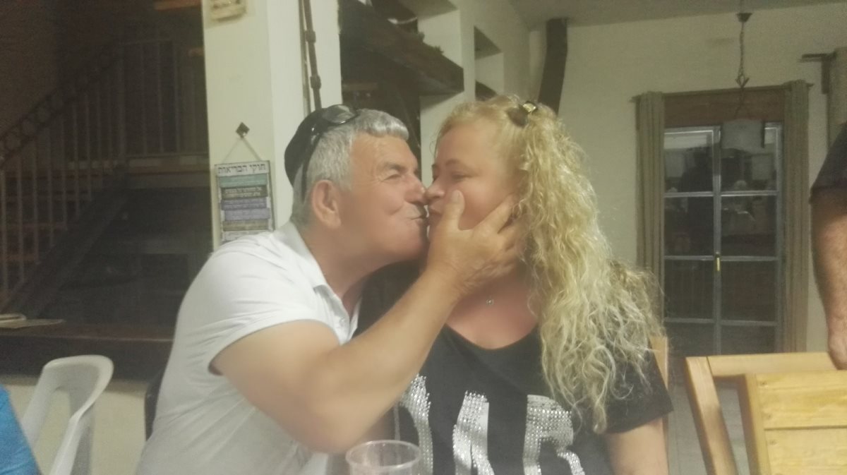 צילום: פרטי