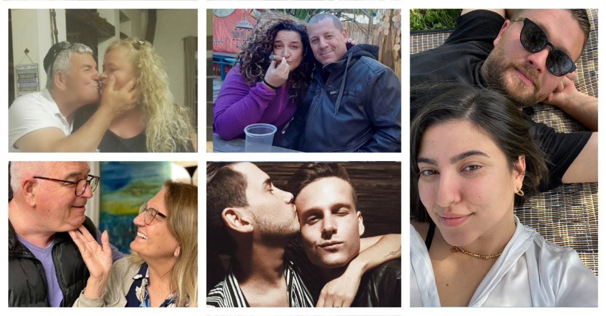 צילום: פרטי