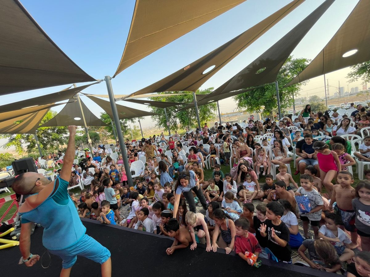 צילום: פרטי