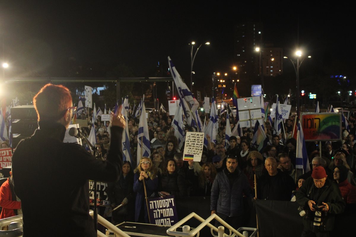 צילום מתן זמיר