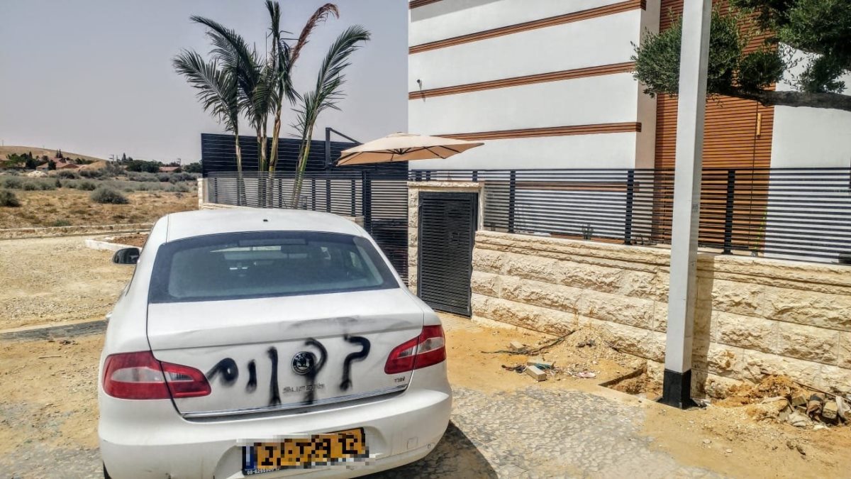 קרדיט - שרון טל