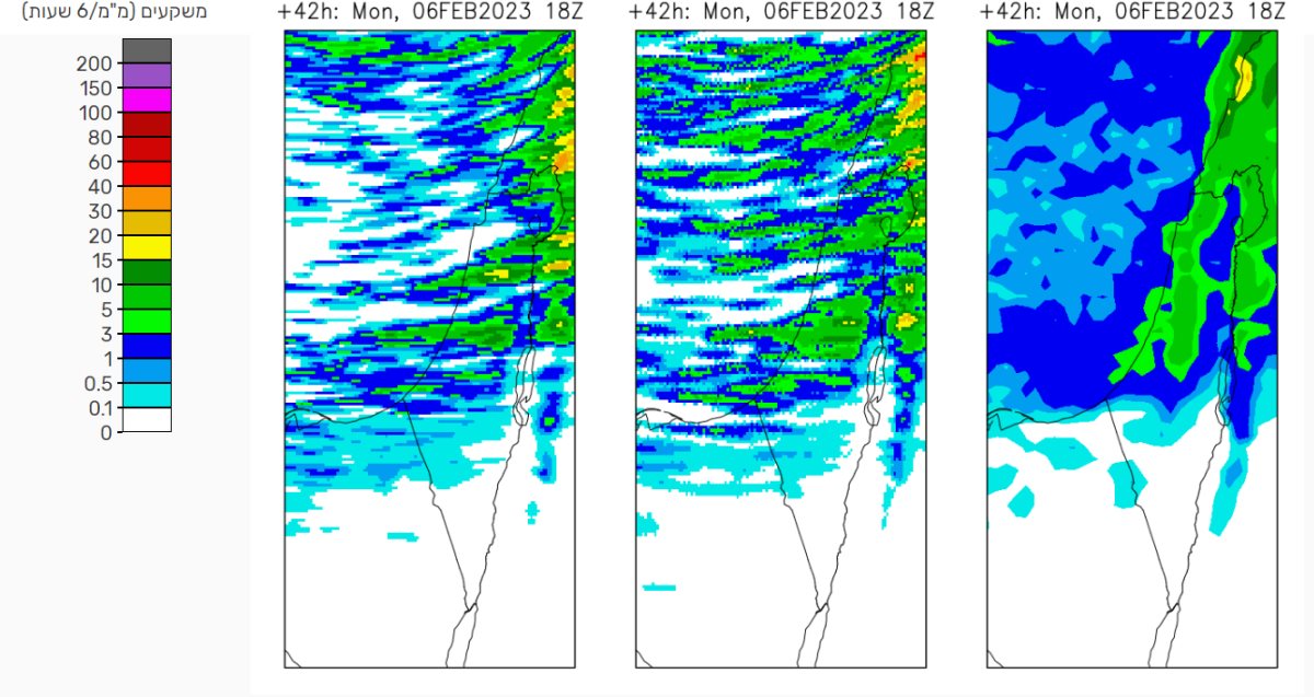 תחזית מכ"ם לסופת "ברברה". קרדיט: השירות המטאורולוגי